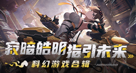 岁以下小朋友喜提天小长假
